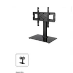 Philips Swivel Tv Table Stand Black, Up To 58IN 99LB Vesa 400X300 ASSW600/00W. Fixed Price $38.29.