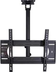 Seura Outdoor Ceiling Wall Mount For Most 42" -86" Tvs Extends 36.5"-65". Fixed Price $499.99.