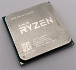Amd Ryzen 5 1600X 3.60 Ghz (YD160XBCM6IAE) Processor Tested Working. Fixed Price $19.99.
