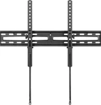 Best Buy Essentials - Tilting Wall Mount Most 47 84" Tvs Black. Fixed Price $21.99.