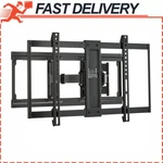 Onn Ultra-slim Full Motion Wall Mount For 50" To 86" Tvs Swivel Tilt Bracket. Fixed Price $54.99.