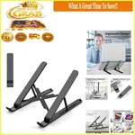Adjustable Foldable Laptop Stand For 10-15.6 Inches Tablets Black. Fixed Price $13.05.