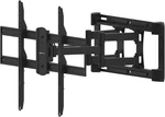 Amazon Basics Heavy Duty Dual Arm, Full Motion Articulating Tv Mount Black. Fixed Price $62.07.