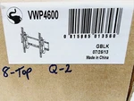 Crimson VWP4600 Video Tv Wall Mount Bracket In Portrait Orientation. Fixed Price $150.00.