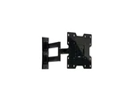 Peerless-av PA740 Black 22" 40" Articulating Wall Arm. Fixed Price $154.03.