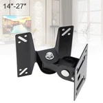 Monitor Wall Mount Bracket Swivel Tilt For Most 14-27 Inch Led Lcd Flat Tvs. Fixed Price $12.02.