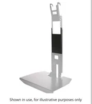 Chief FCA104 Fusion Component Shelf Extender, 20LBS Capacity New Open Box. Fixed Price $20.90.