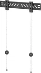 Best Buy Essentials- Fixed Wall Mount For Most Tvs Up To 50" Black. Fixed Price $17.99.