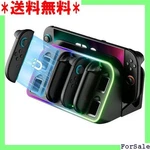 Switch 2 Rapid Charger Wall Mount Stand Led Type-c Cable. Fixed Price $87.58.