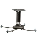 Premier Mounts Pbl-ums Universal Projector W/ Adjustable Channel 25 Lb Max. Fixed Price $56.86.