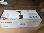Mount-it MI-4211 Under Cabinet Folding Tv Celling. Fixed Price $42.88.