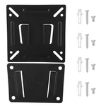 High Strength Solid Wall Tv Mount, Bracket, For Home Business. Fixed Price $13.21.