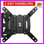 Secura Small Full Motion Tv Wall Mount For 10" To 40" Screens Up 100LBS - .... Fixed Price $34.19.