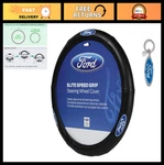 Stylish Steering Wheel Cover With Fancy Logo Keychain - Universal Fit, Durable P. Fixed Price $47.99.