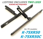 Sony K-75XR50C Stand Legs 5-063-117-01 Used. Fixed Price $67.95.