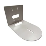 Ptzoptics HCM-1 Sm Universal Wall Mount Bracket For Select Camera White. Fixed Price $70.00.
