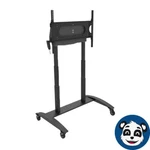 Peerless SR598ML3 Smartmount Motorized Flat Panel Cart, Black, 42"-86" "new". Fixed Price $999.99.