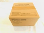 WV-Q174B Panasonic Embedded Ceiling Mount Bracket (sail White). Fixed Price $17.10.