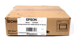 New Chief/ Epson CHF4500 Pro Cinema Mount Kit Black W443. Fixed Price $179.94.