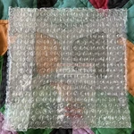 Oem Genuine Bemer Home-pack Wall Mounting Bracket Kit For B. Box 450200 New. Fixed Price $21.00.