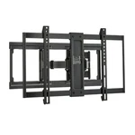 Onn Ultra-slim Full Motion Wall Mount For 50" To 86" Tvs, Listed, Swivel. Fixed Price $14.98.