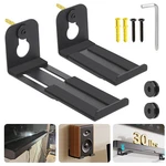 Universal Soundbar Wall Bracket Speaker Shelf Mounting Above Below Tv. Fixed Price $14.98.