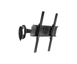 Peerless Smartmount Articulating Wall Arm For 26-46 Inches Flat Panel SA746PU. Fixed Price $62.81.