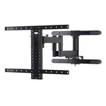 Sanus VODLF125-B2 Premium Outdoor Full-motion Mount For 40"-85" Tvs. Fixed Price $379.99.