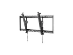 Peerless-av Digital Menu Board Mount W/ 8PT. Adjustment Landscape Series Ds-mb. Fixed Price $128.49.