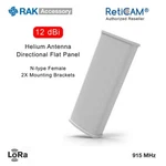 Genuine Rak 12DBI Directional Flat Panel Antenna Helium Hotspot Miner Outdoors. Fixed Price $179.99.