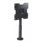 Peerless Industries HP432-002 Desktop Swivel Mount 80 Lb Black. Fixed Price $132.99.