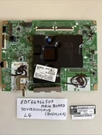 Lg Oem Main Board Model 70UQ8000AUB Version Busmlkr Part EBT66966507. Fixed Price $100.00.