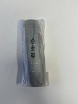 Lg Smart Magic Tv Remote MR24GA Ir Pointer 2024 Models AKB76045002 Original. Fixed Price $37.49.